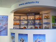 Салон Автозачастей SKF